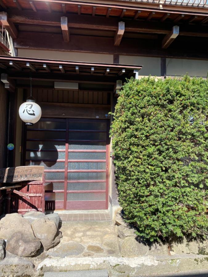 Takayama Ninja House Hotel Exterior foto