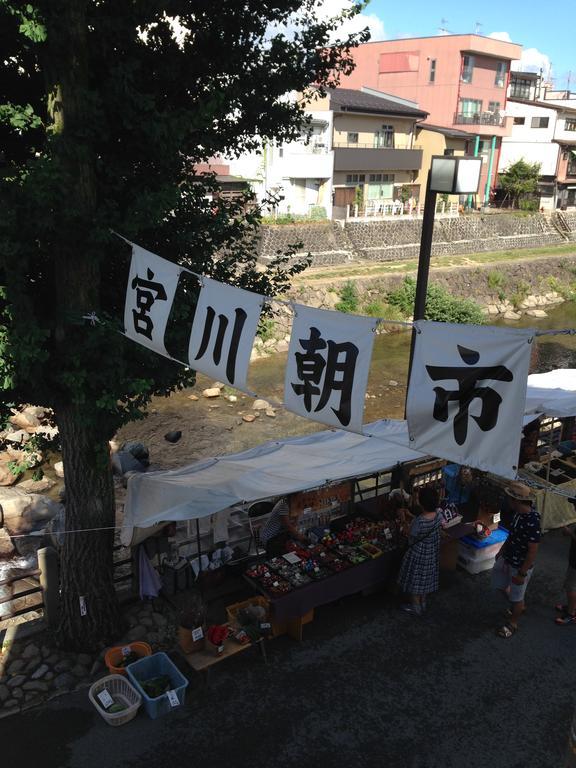 Takayama Ninja House Hotel Exterior foto