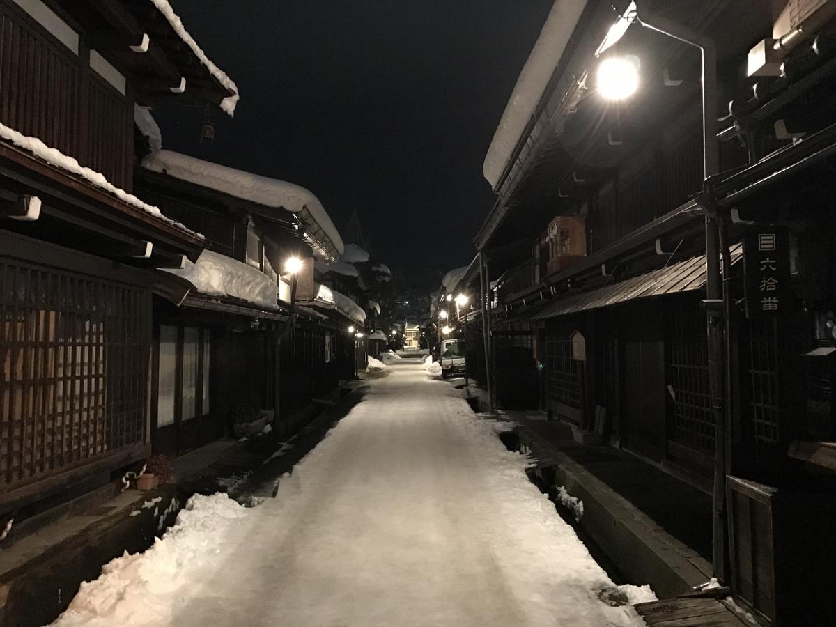 Takayama Ninja House Hotel Exterior foto