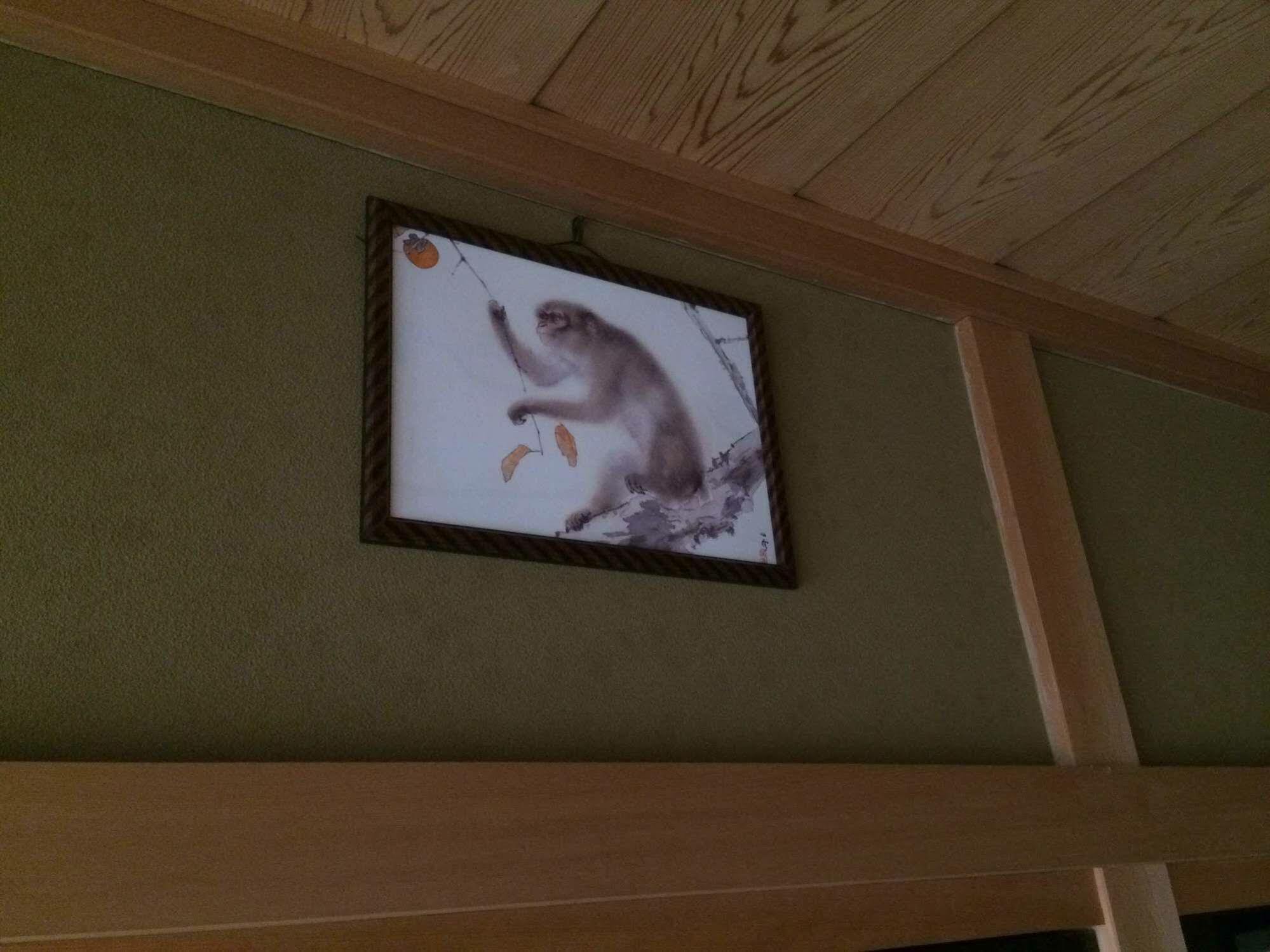 Takayama Ninja House Hotel Exterior foto